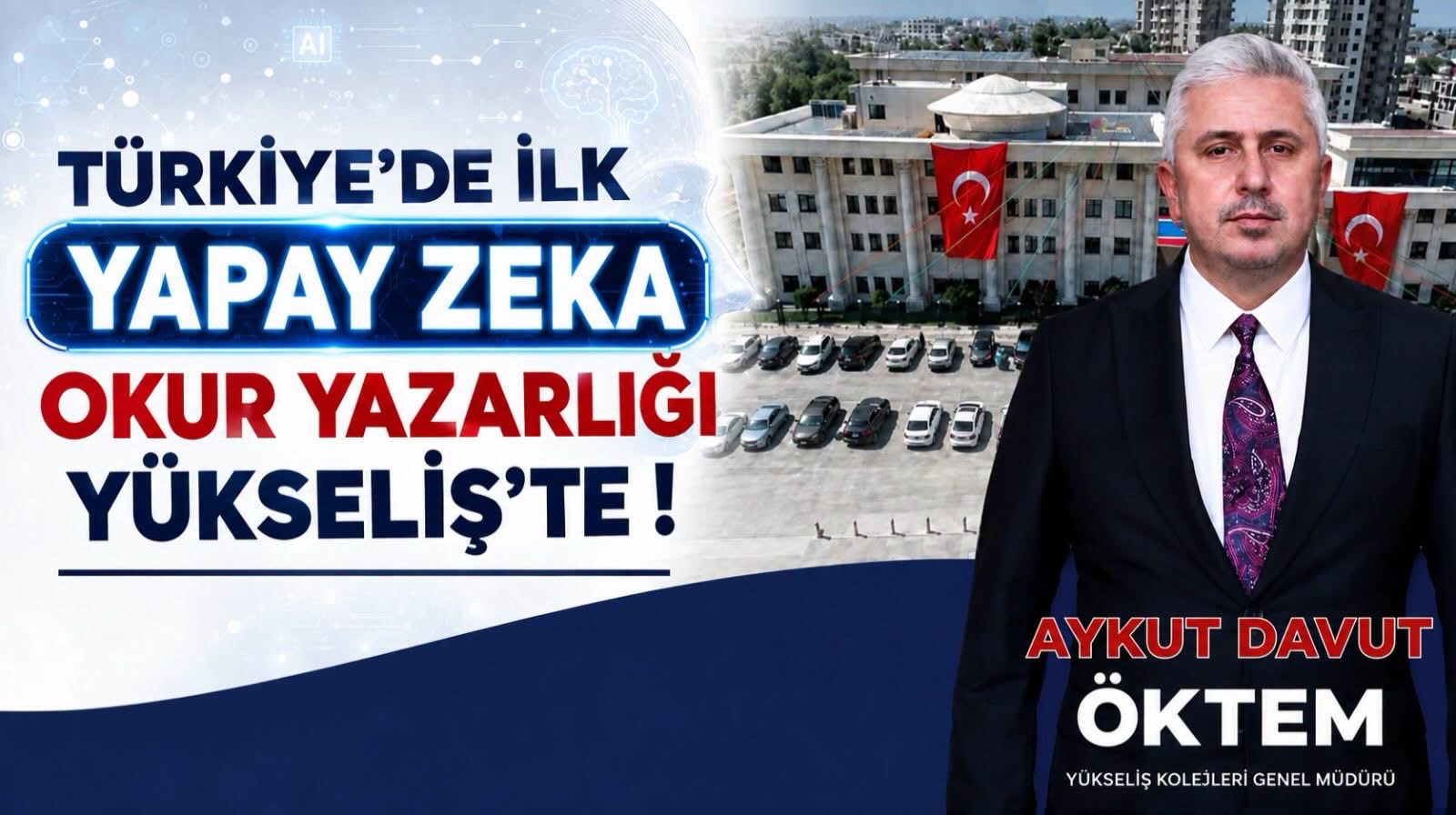 Türkiye’de Bir İlk: Yapay Zekâ Okuryazarlığı Yükseliş’te!